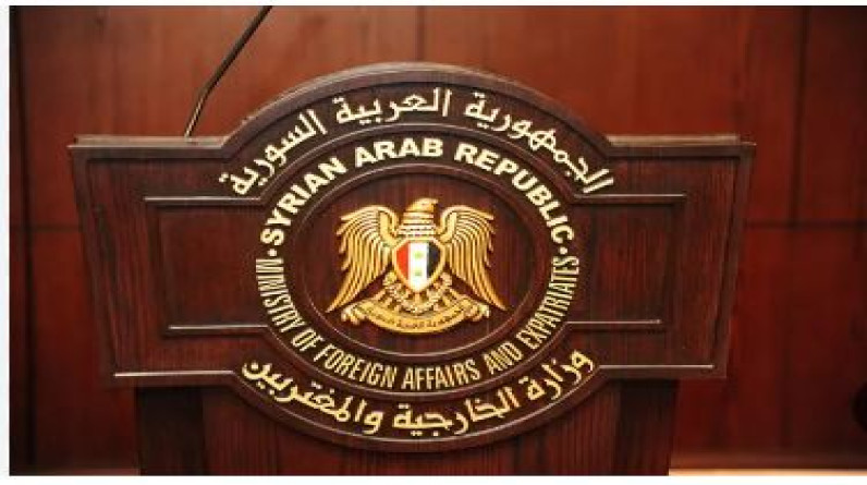 الخارجية السورية تدين الاعتداءات الإسرائيلية على درعا